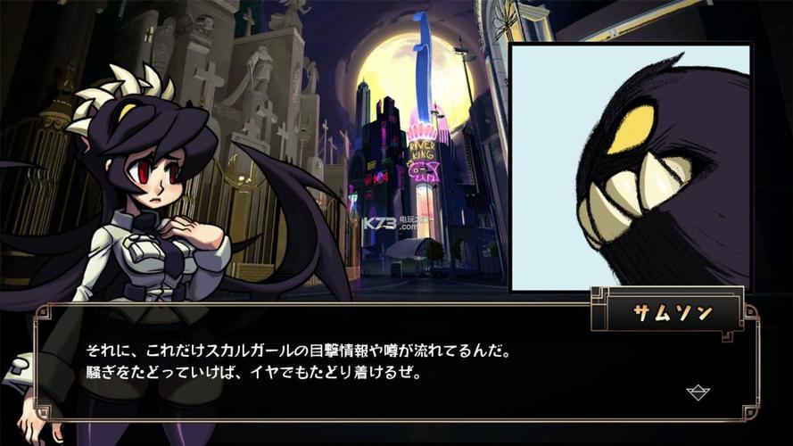 樱姬1-4游戏官网下载地址，超详细游戏体验分享！