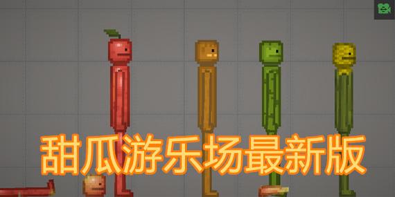 神女宫5安卓游戏下载:最新版本等你体验