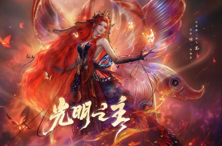 光明之主安卓游戏：史诗级策略冒险之旅