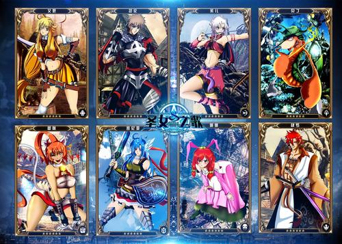 圣女之血国际版游戏下载地址：高清完整版资源分享