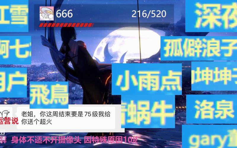 婉儿别闹游戏介绍:轻松休闲收集游戏,玩转奇葩关卡!