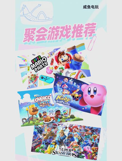 棒棒糖夏天最新游戏来袭！甜蜜消暑必玩推荐