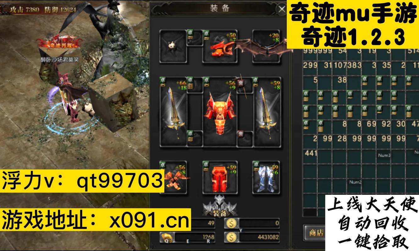 想玩光明之主?教你快速下载安装光明之主游戏