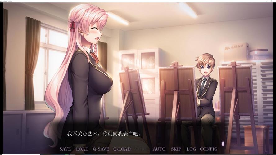 最新催眠大师汉化版更新：新增功能及玩法详解