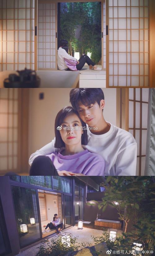 因为我爱她官方网站:快速进入游戏,开始你的冒险