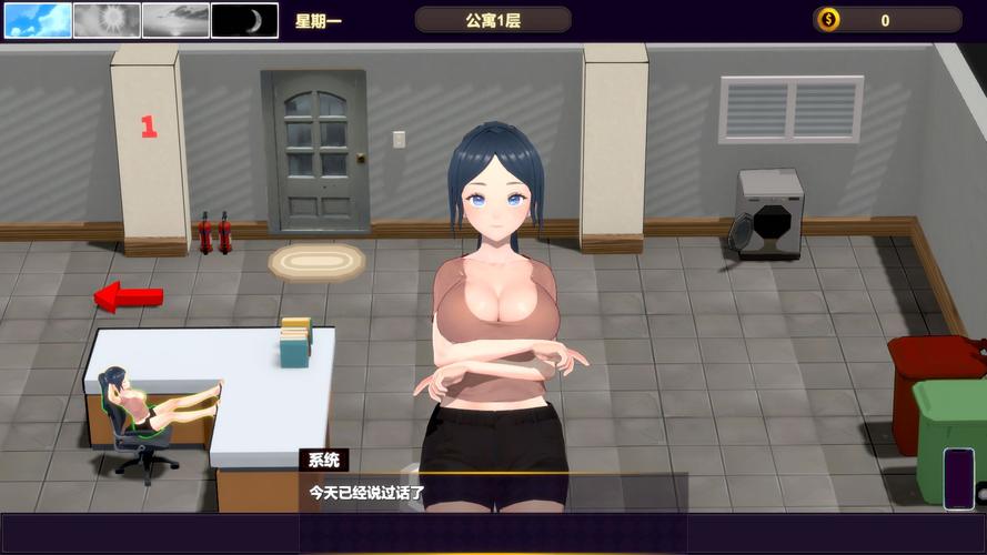 哪里可以下载巨乳家族催眠2?快速下载方法分享!