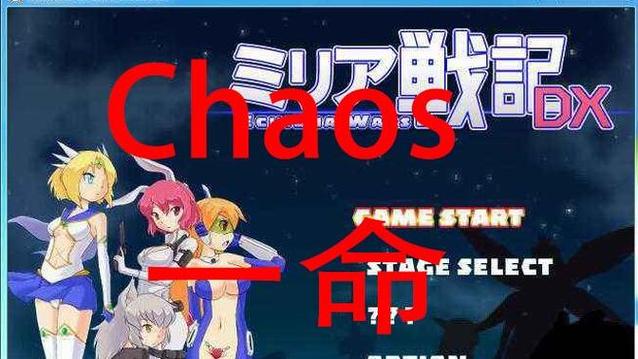 米莉亚战纪游戏攻略:轻松上手,玩转像素世界