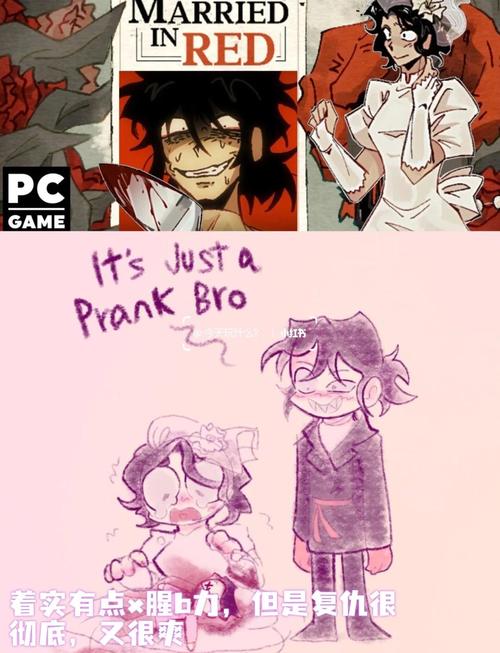 想玩爽快复仇？底层临时工复仇洗脑记版本大全推荐