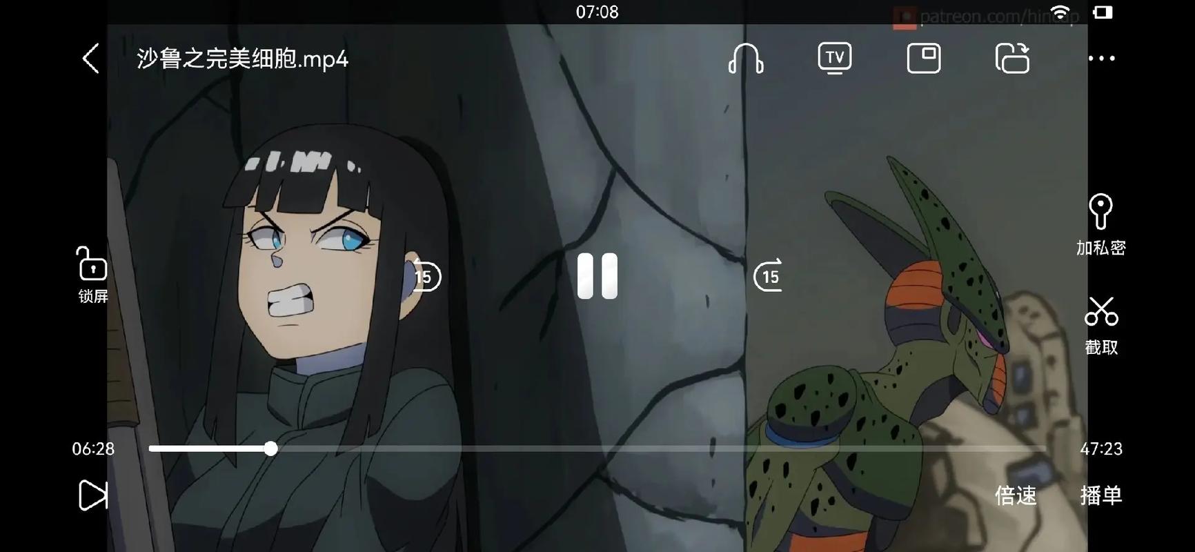 你还在玩旧版本的完美细胞计划吗?最新版本已上线!