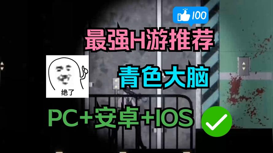 青色大脑最新版本下载:安卓+PC整合包,一键安装