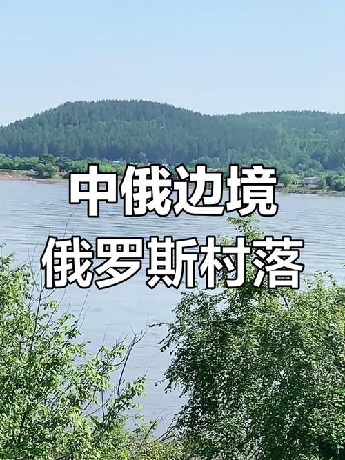 边境之村游戏攻略指南:高效率刷怪和资源获取技巧