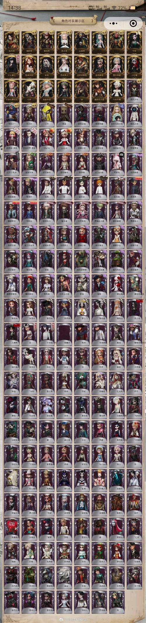 索尔路易丝下载地址汇总：不同版本任你选择