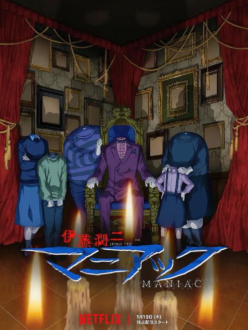 母三人最新版本剧情详解:带你深入了解故事