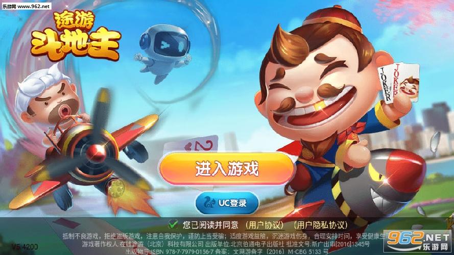 想玩小镇狂想曲?这里有官方正式版最新下载!