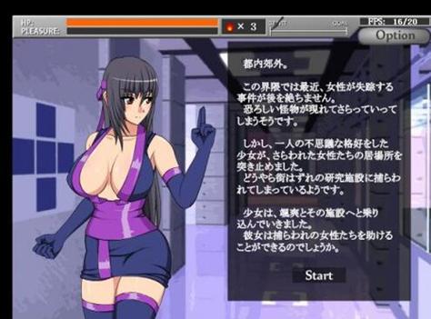 夜店催眠术师安卓汉化版：体验刺激夜店之旅