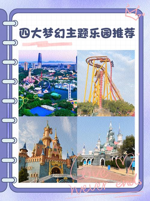 想玩梦幻之地?89个内置下载点,哪个最好用?