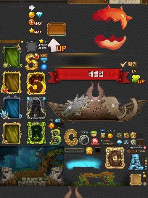 罪孽高跟鞋官方正式版下载:最新版游戏资源免费获取