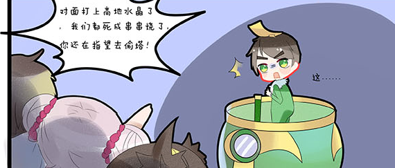 想看刘婵养成计划最新一集？更新地址在这里！