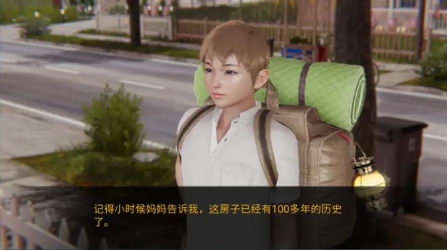 最新欲望小镇汉化版更新内容,不容错过!