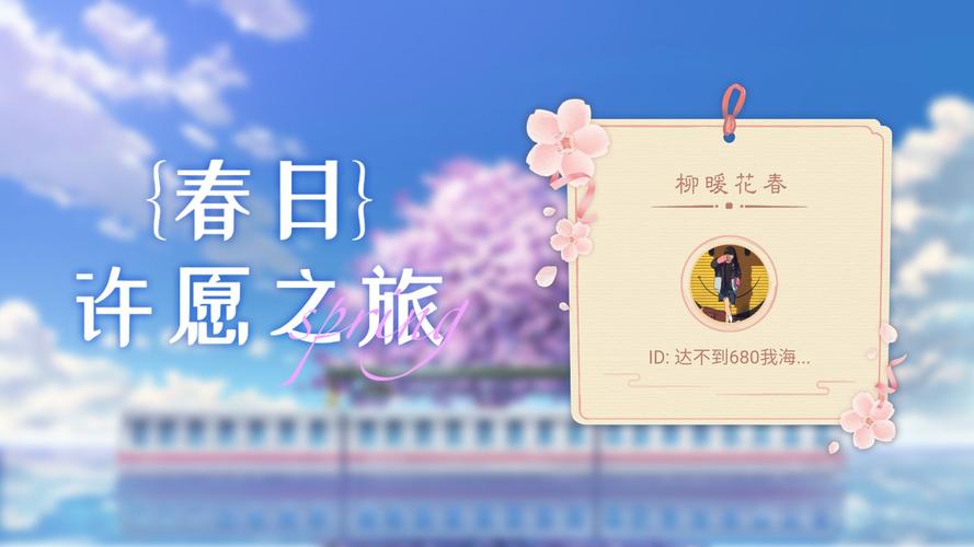 心灵旅达最新版本是多少?下载安装教程详解