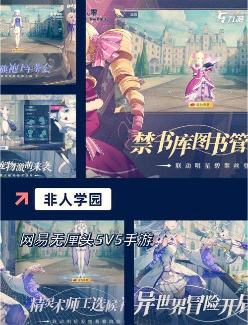 恶魔合约绅士游戏下载:完整版资源分享