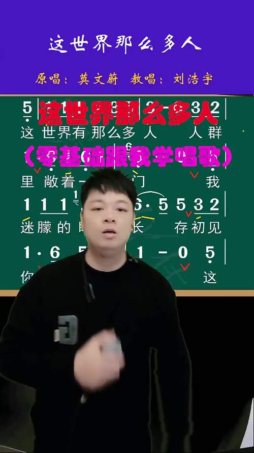 想下载跨界歌曲?教你几个靠谱的下载方法
