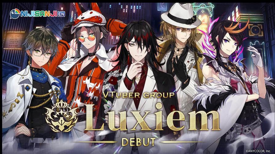 Vtuber的未来在哪里？虚拟主播行业发展趋势及挑战