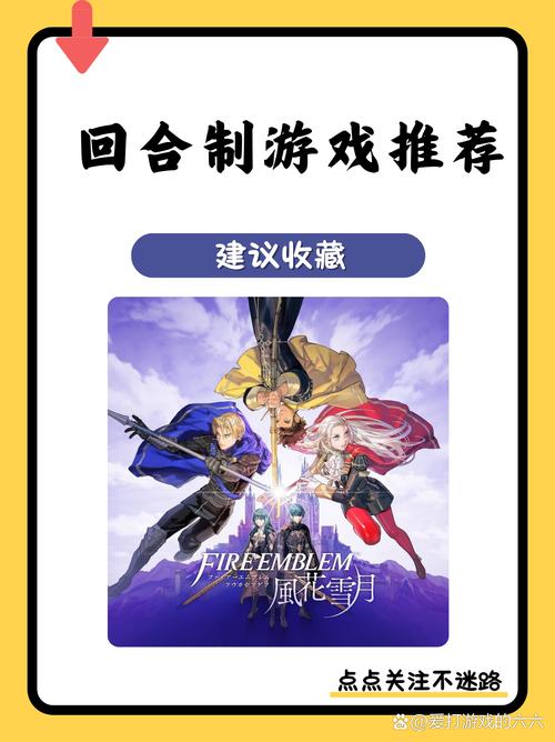 恋爱拉麵海岳亭安卓游戏：打造你的梦幻餐厅和爱情故事