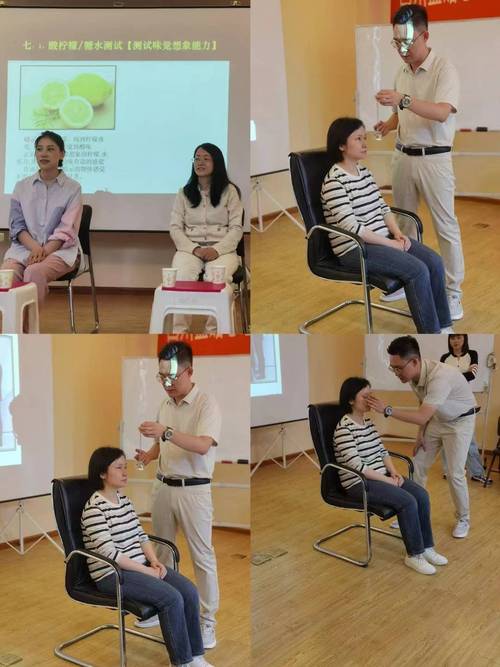 催眠班级游戏攻略大全:新手必看详细步骤指南