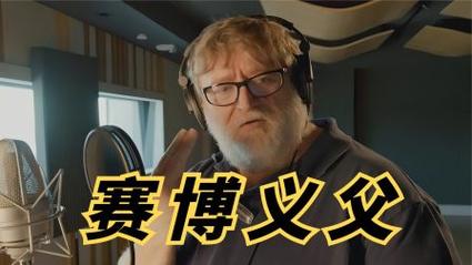 全网最全鬼畜义父最新视频，你绝对不能错过