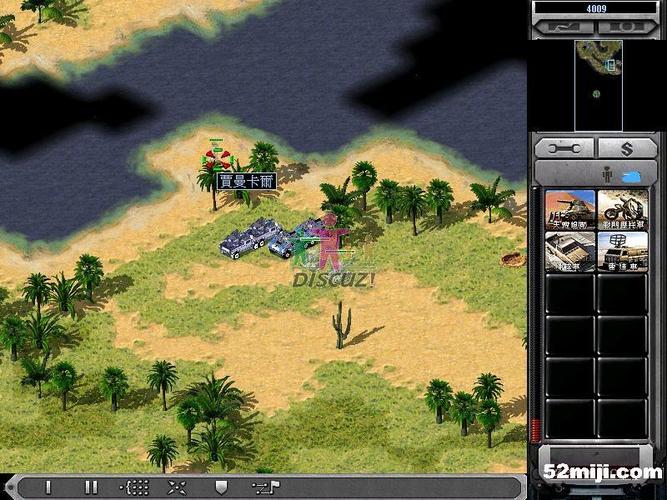 圣骑士莉雅丝游戏攻略：快速通关秘籍分享