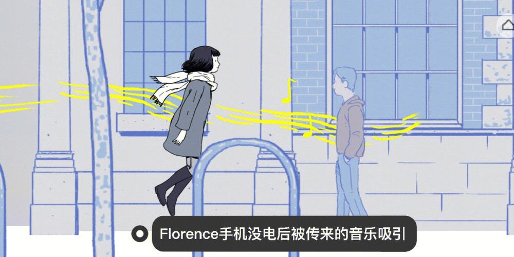 女仆洋馆安卓版下载地址:沉浸式恋爱模拟体验