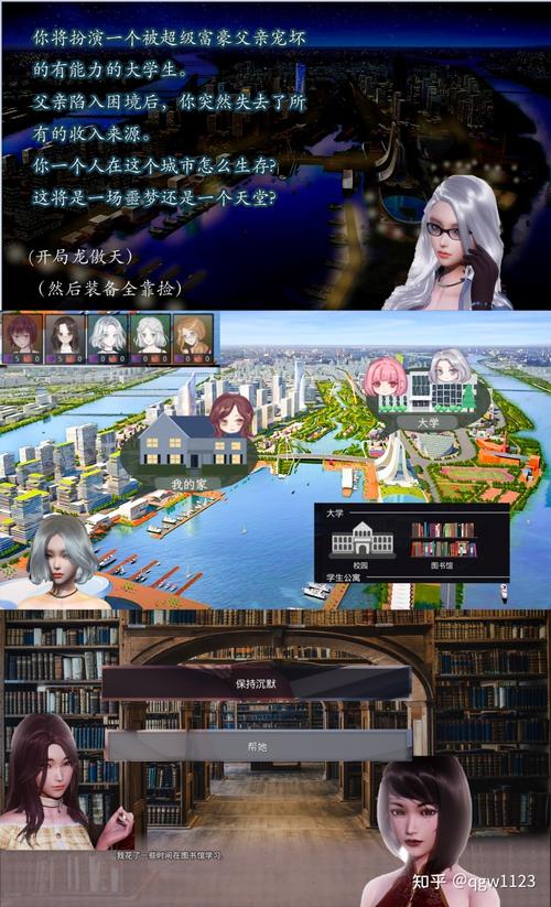 太妃物语重制版安卓下载地址：高画质精翻汉化