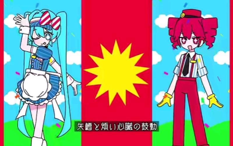 夜店催眠术师游戏攻略:掌握催眠术的秘诀