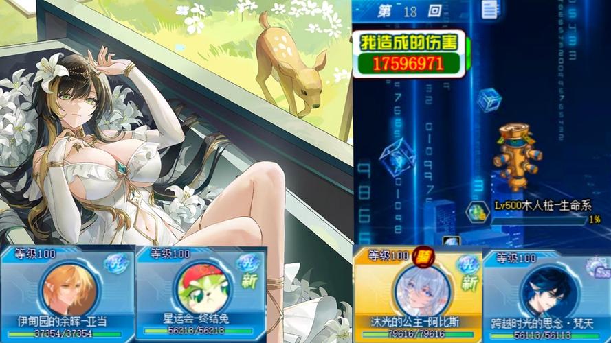 美女人妻极限发射游戏攻略大全:新手入门到高手进阶技巧