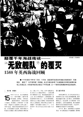 想下载日不落帝国?这篇告诉你最简单的下载方式