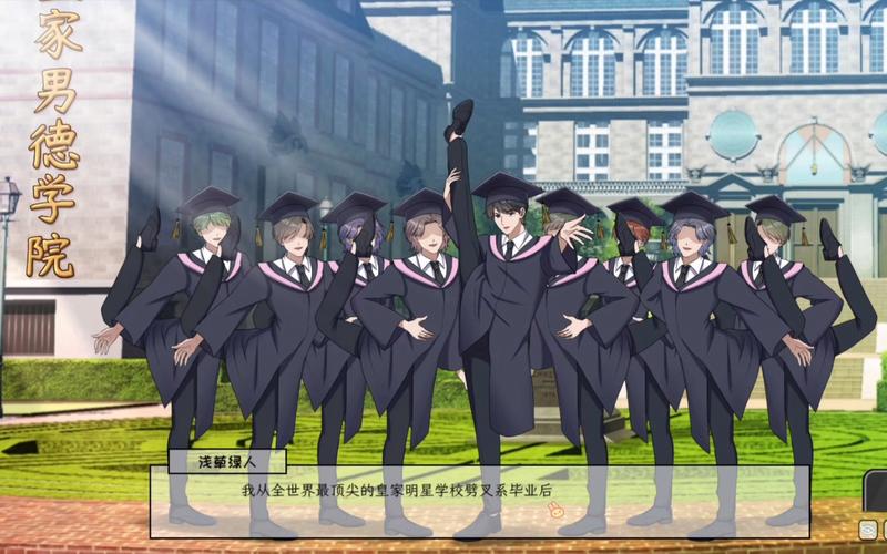 苦主救助中心1-4合集下载攻略,新手也能快速上手