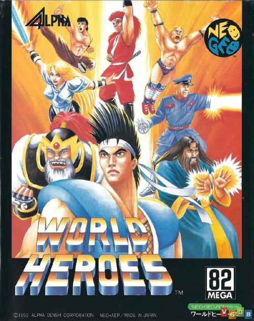 还在玩旧版街头英雄?最新版本下载及玩法技巧分享