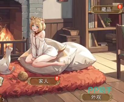 想玩异世界转生?这里提供安全下载途径!