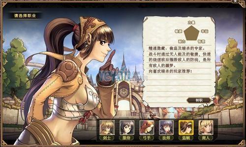 寻找战斗公主游戏下载？这里有你想要的！