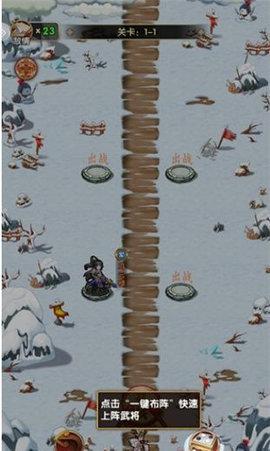 获取汉娜的徒劳抵抗官方正式版下载链接,最新版速下