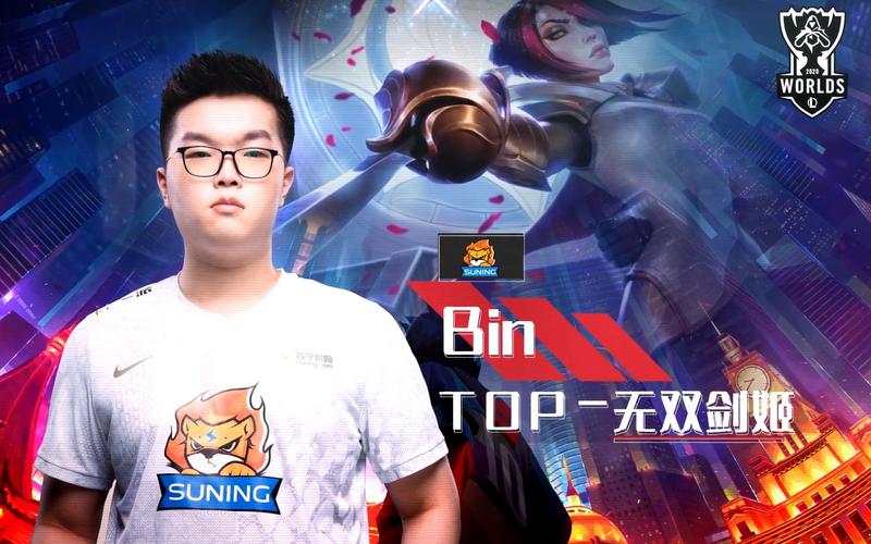 想看少年阿宾小说？安卓汉化版资源分享，轻松阅读无障碍