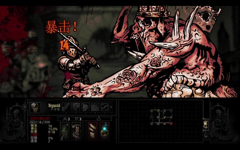 暗黑地牢瑟瑟版最新资源合集:带你体验另类暗黑