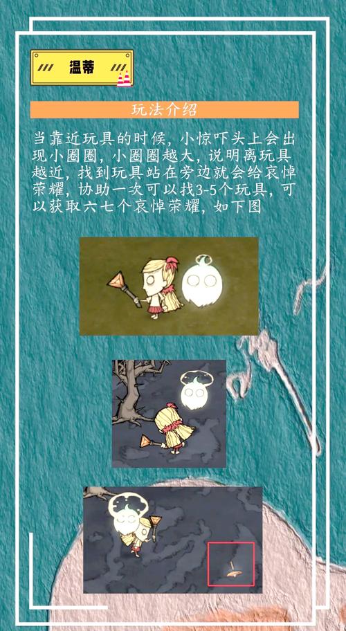 轻松玩转饥荒V0.162:详细游戏攻略及玩法解读