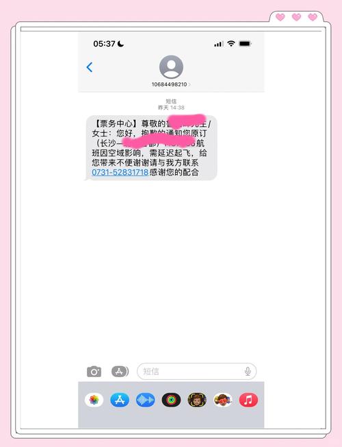 大骗子游戏官网:玩家评论及游戏问答,快速上手