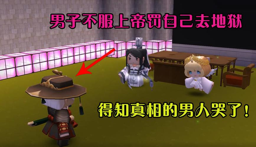 下载孝顺的妻子安卓汉化:解锁精彩游戏故事