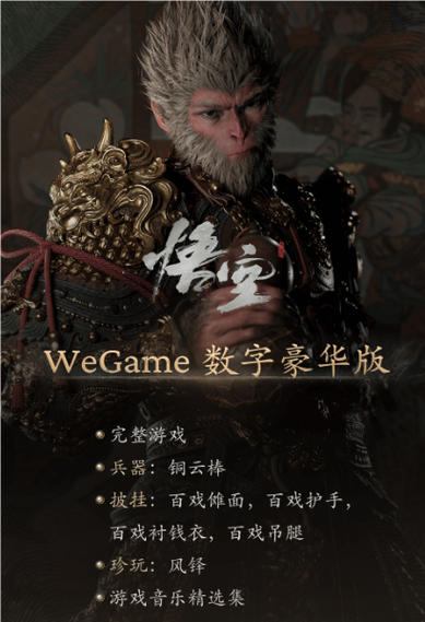 X启蒙重制版版本大全:完整版下载及玩法攻略