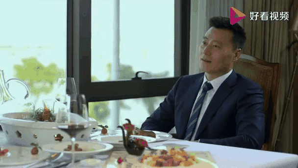 华贵至上官方网站:查询董事长及公司动态