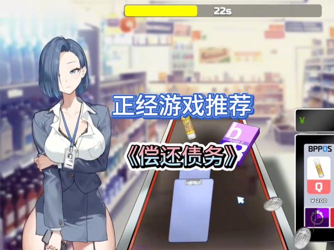 美女请别影响我学习绅士游戏：Steam好评如潮的游戏推荐