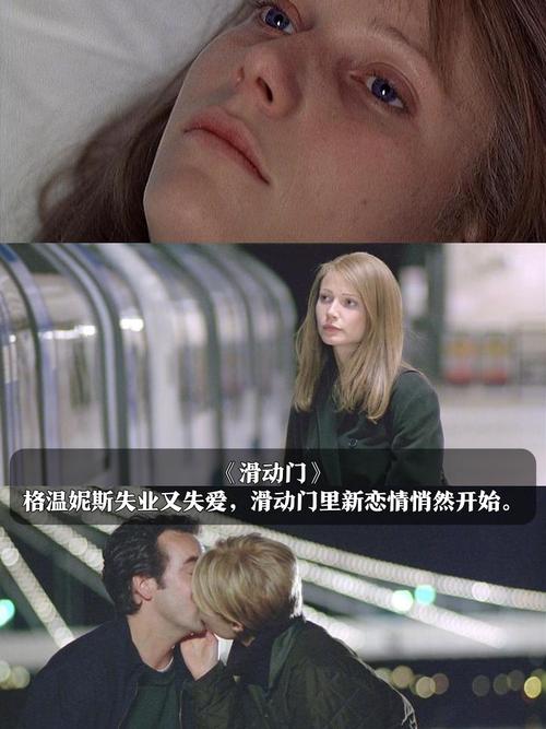 寻找恋爱关系更新地址？高清完整版剧情等你观看